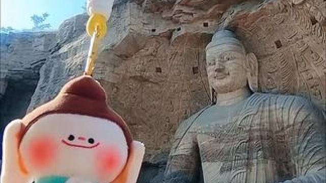 大同文创的莲花佛算是搞到我心坎里了，这也太可爱了吧#大同文创 #莲花佛挂件 #礼物 #我捡到宝了