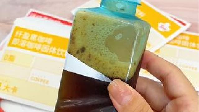 早八人咖啡脑袋快来薅这个Tims咖啡大羊毛，到手六包42条真的好划算#Tims咖啡  #好喝不贵 #