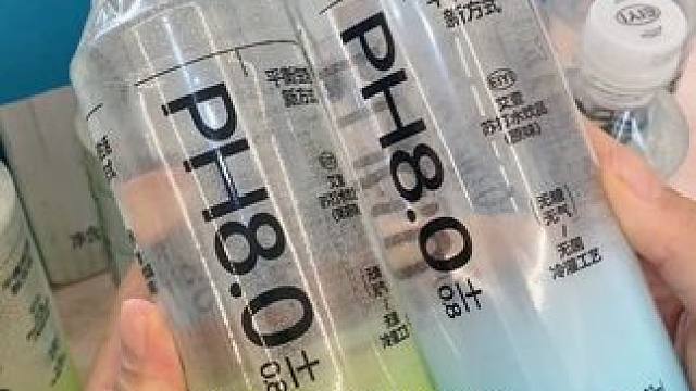 挖到了更划算更好喝的苏打水，两个味道都好喝#苏打水 #多喝水 #好喝不贵 #瓶装水推荐 #超便宜超划