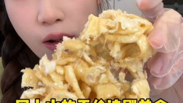 回购n次！平价追剧零食来咯 ！ #沙琪玛 #鸭头 #脆藕 #哇又便宜又好吃 #零食推荐