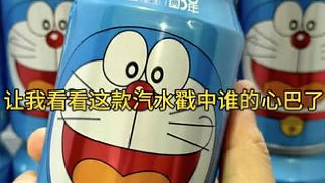 果子上长满了尖刺，可羊儿们宁愿扎破嘴也要贪婪的吃上几口。#沙棘原浆 #沙棘 #沙棘果
