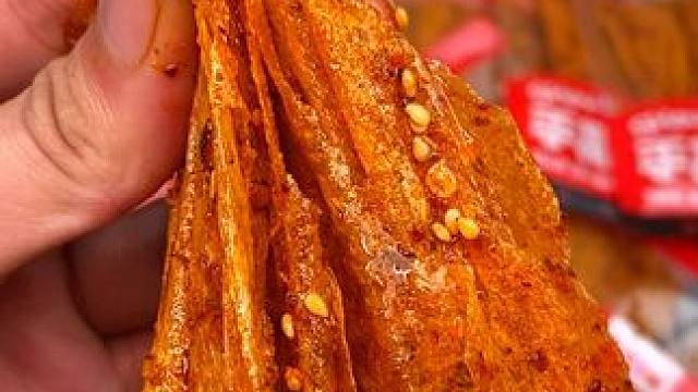 不能吃辣千万不要买这个魔鬼辣，实在是太辣了#辣条 #零食推荐 #追剧小零食