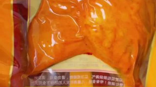 乡巴佬大鸭腿#那些尝一口就忘不掉的特色美食 #零食推荐 #好吃不贵经济实惠 #开袋