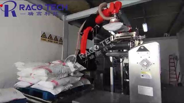 硝酸铵怎么拆包投料