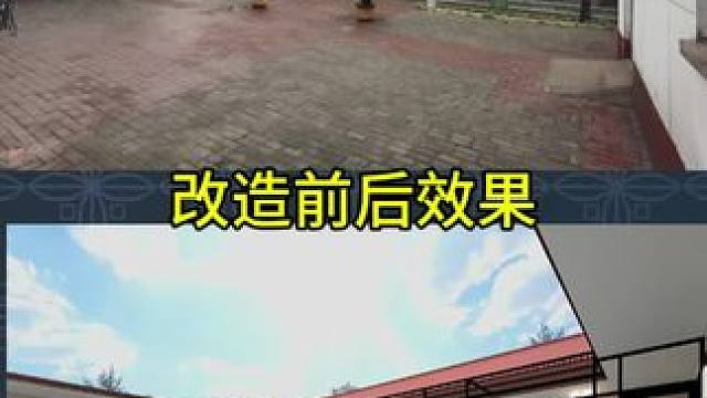 #旧房改造翻新 #农村自建别墅 #我的农家小院