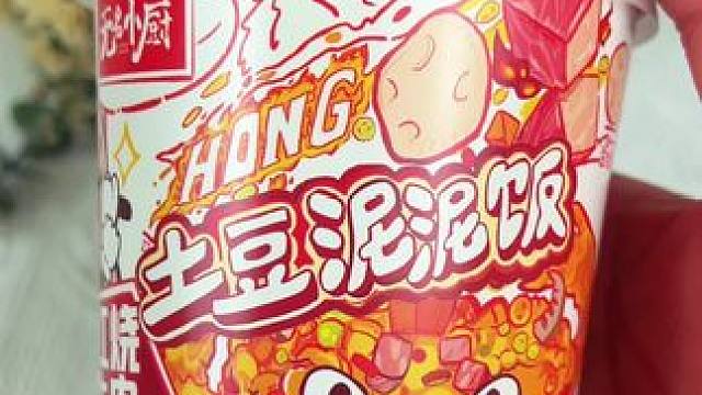 土豆泥饭，小朋友喜欢吃