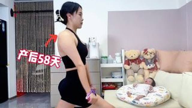 生了孩子虎背熊腰，这套动作我每天坚持200个，半个月后#肚子小了 #背薄了 #全身都紧致了