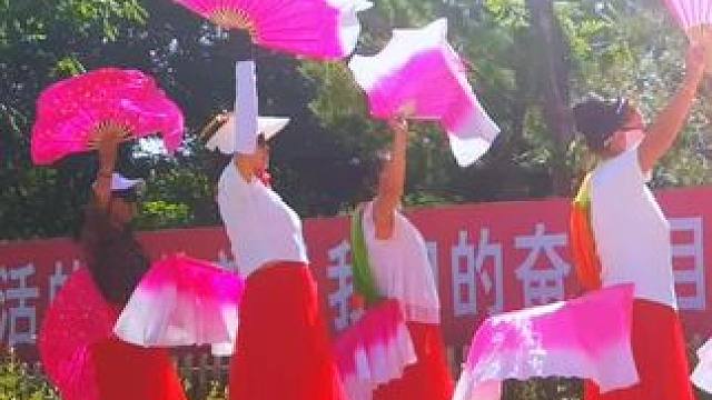 #红红火火扇子舞