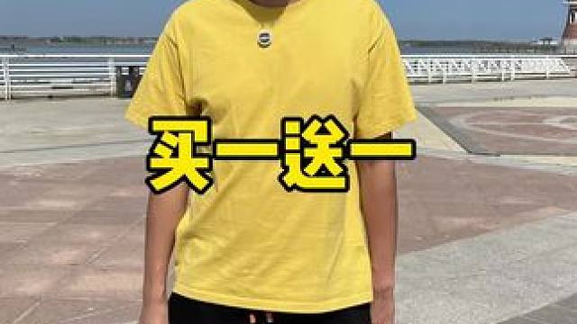 星巴克bogo大事件~