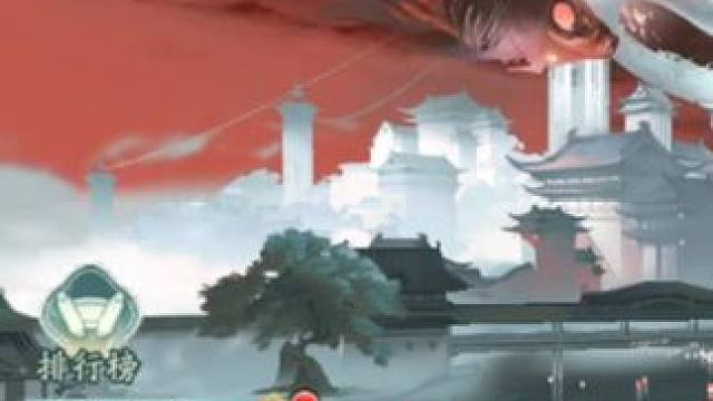 爬塔二阶段“青龙唤雨”攻略玩法 前20次打满奖励即可，单局4.5万积分，两天累积180万活动积分。#