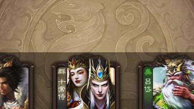 很喜欢一个武将的一句话，还不可以认输! #三国杀 #三国杀移动版