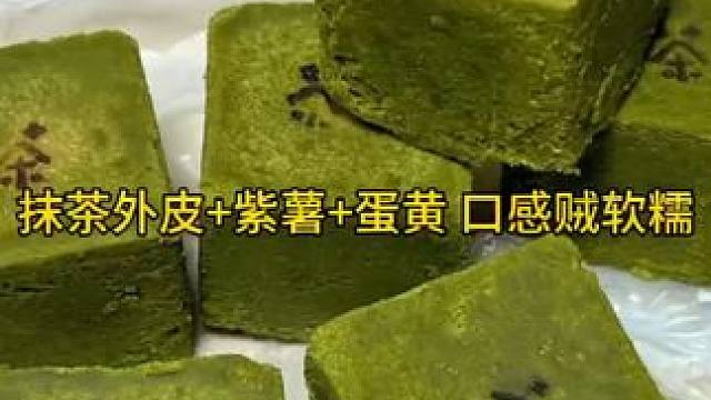 果子上长满了尖刺，可羊儿们宁愿扎破嘴也要贪婪的吃上几口！#沙棘原浆 #沙棘果 #沙棘 #好喝不贵