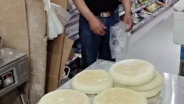 每日生鲜超市大饼
