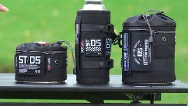 高颜值的气罐套，不仅造型特别，还能更好地保护气罐#卡式气罐保护套 #气罐套