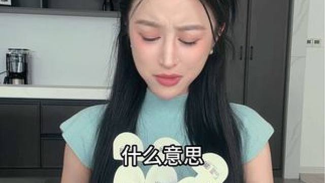 敷尔佳次抛这次的机制，你不抢真的会后悔#敷尔佳#次抛#面膜#护肤