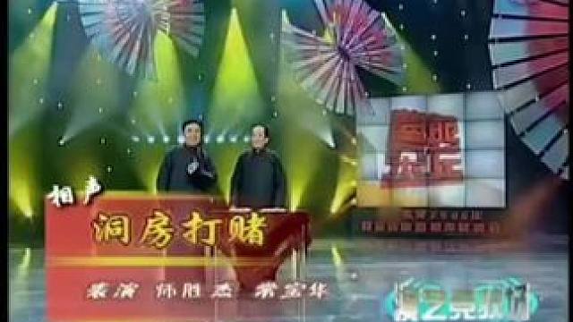 #搞笑#搞笑视频#正能量搞笑#