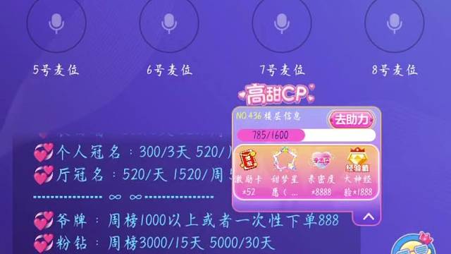 不想废话，直接挂