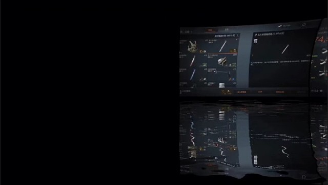 路走的多了，自然就在脚下了