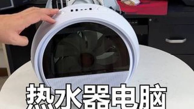 主板显卡CPU和电源都烧坏，已经维修好 #电脑 #电脑知识 #芯片