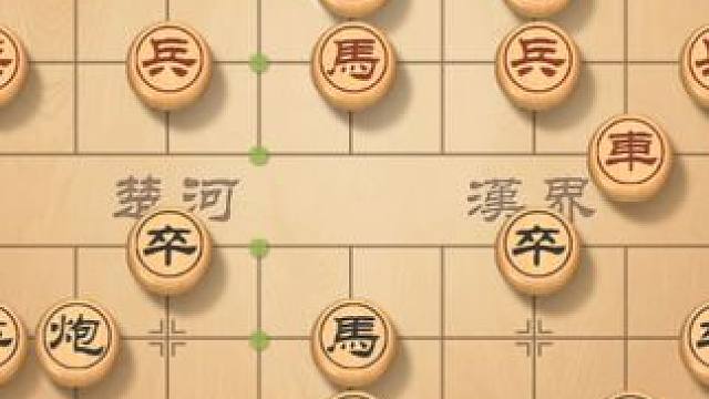 当头炮布控式开局，步步陷阱，对手直接缴械投降 #象棋 #象棋直播 #象棋高手 #象棋破局