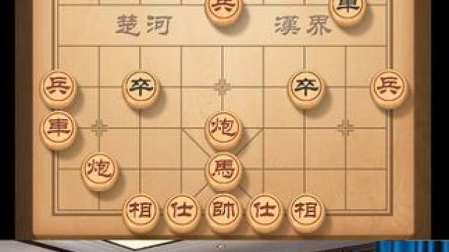 惊艳开局，主播带你体验象棋致胜的绝妙起点 #天天象棋 #中国象棋 #喜欢象棋关注我 #人生如棋