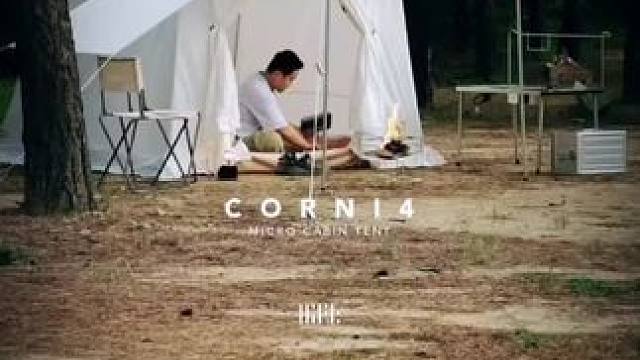 很适合秋冬的帐篷，来自韩国的16ft 少量清货，三位数#露营报告 #露营好装备报告 #靠谱露营装备