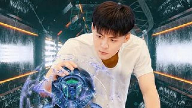 百亿短剧好看计划~