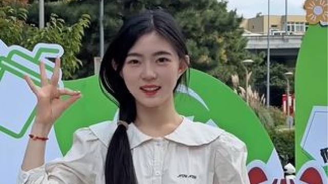 我和小招喵一起用空瓶换绿植，向你发出低碳邀请~#招行卡好用#招商银行服务陕西28周年#招商银行西安分