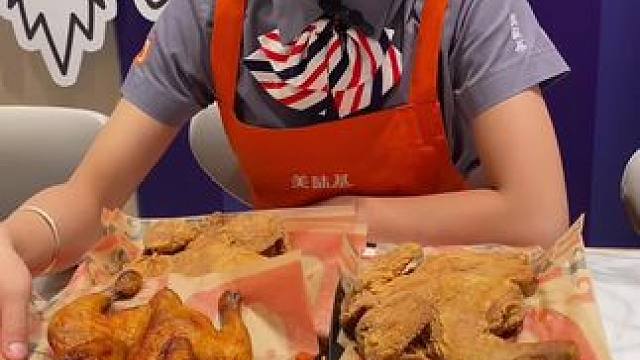 美味基20周年庆，3只鸡39.9元#美味基 #美味基20周年庆 #团购 #炸鸡汉堡 #同城发现