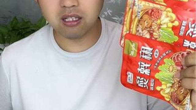 #揭秘 #打假 #试吃 #麻辣烫底料