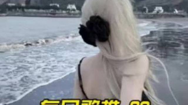 “原来爱你的人会比你先流泪”
#转身即心痛#伤感音乐#音乐分享