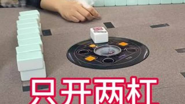 你是努力的男娃儿吗