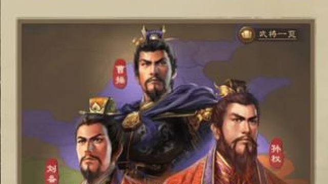 三国志战略版周年庆，心愿卡，领2张五星的办法，2个账号的玩家 #三国志战略版 心愿卡，领2张五星的办