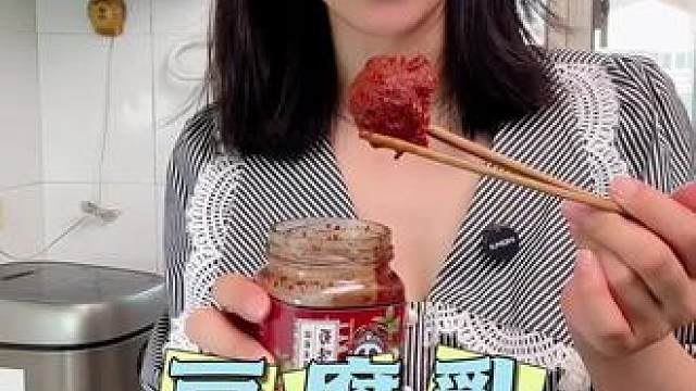 40岁以上的人应该都喜欢这样喝粥！#美食测评#妈呀太香了 #豆腐乳