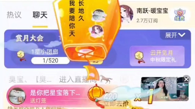 大哥说别偷懒了！快来看特效