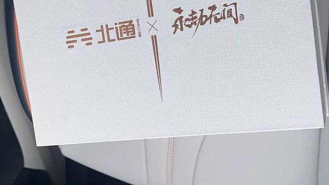 黑神话悟空我来啦