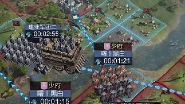 率土大巴车，一车装九队！#率土之滨 #率土星推计划 #率批同盟故事会