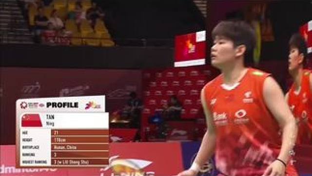 #香港羽毛球公开赛 #刘圣书谭宁 #陈康乐蒂娜