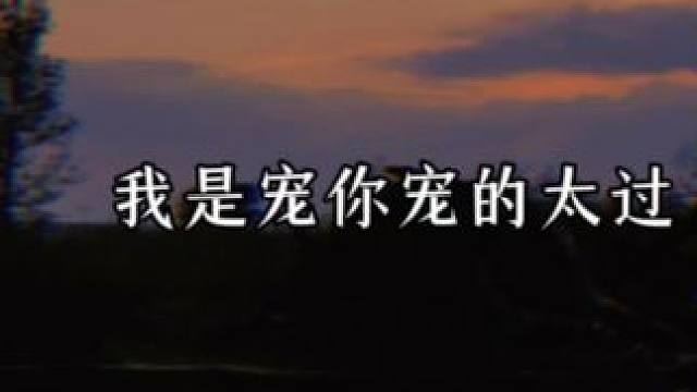 段司令是会伺候老婆的 #广播剧