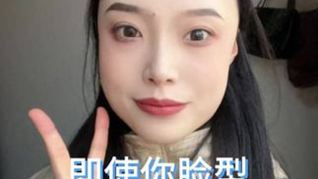 方圆脸细软塌发质真的不要留长头发了❗️#如何拯救细软塌发质 #细软塌头发适合什么发型 #方圆脸女生适