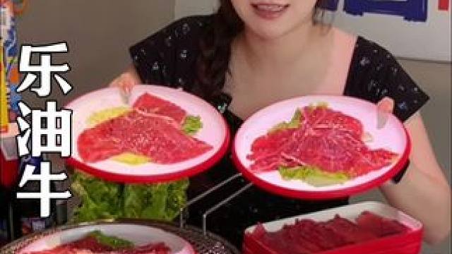 新店开业才有的活动！50出头的自助烤肉吃的也太爽啦.！#自助餐 #烤肉真香 #特色烤肉店推荐 #吃肉