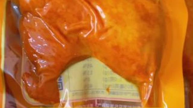 乡巴佬大鸭腿#鸭货美食 #那些尝一口就忘不掉的特色美食 #卤味熟食 #好吃不贵经济实惠 #零食推荐