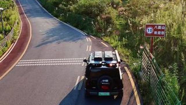 跟着我的镜头，带你去看八面山#八面山 #无人机航拍