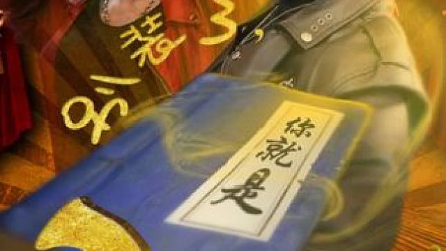 大结局 好看短剧推荐