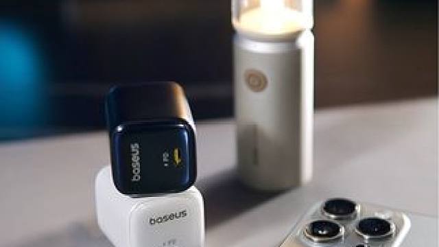 iPhone 16终于能上45瓦了，倍思45瓦氮化镓很香，可以入一个哦#充电器 #快充 #数据线