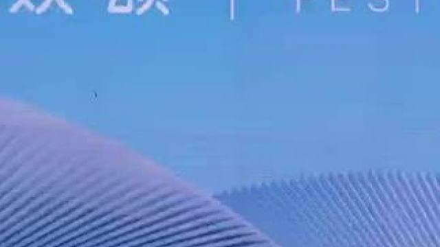 华为试驾活动包场进行中