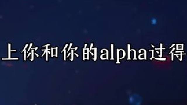 青梅狂想曲漫bo滴  闺蜜:为了好朋友的x福真是操碎了心啊 #广播剧