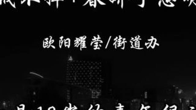 初听时是纯情少年，再听已是夸克老兵. #每日推荐音乐 #音乐分享