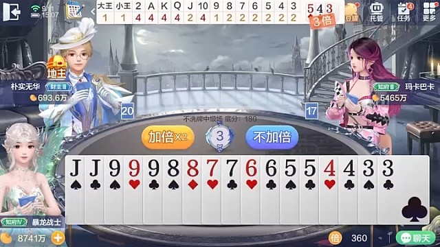 她简直就是超人！