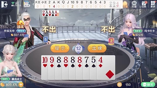 假如一切遗憾都可以剧终